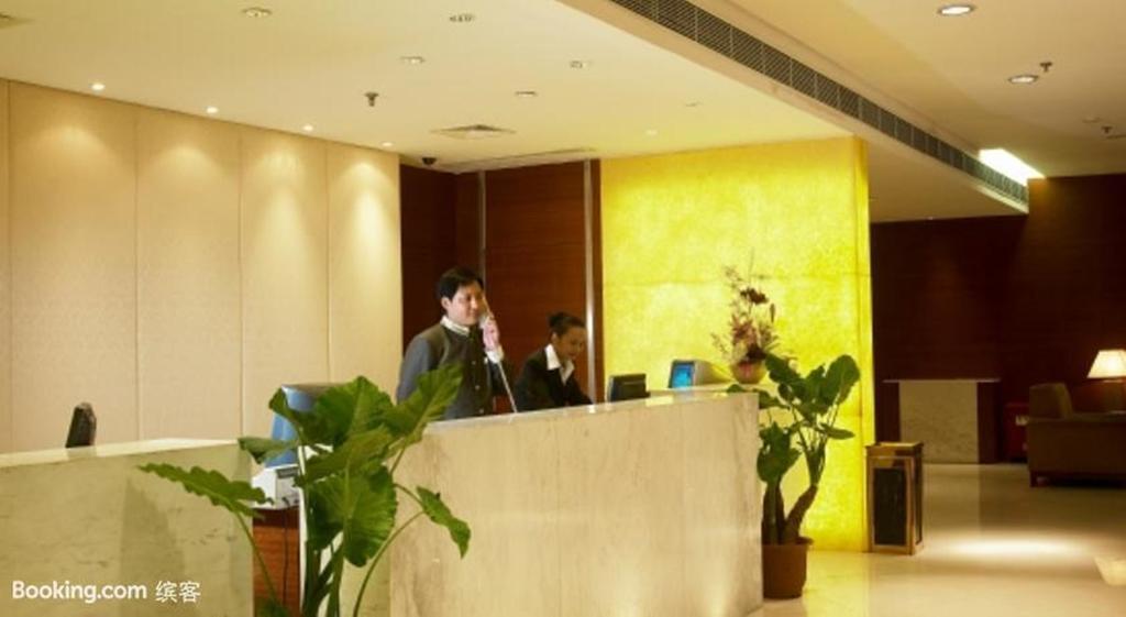 Jinling Mansion Nanjing Hotel Nanjing  Exterior photo
